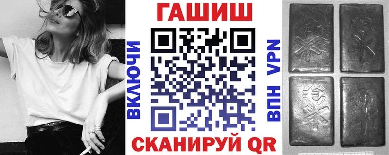 Купить НБОМе  MDMA  КОКАИН  МЕФ  МАРИХУАНА  ГАШИШ  Называевск
