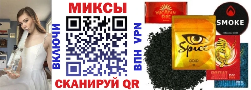 Купить  Называевск  БУТИРАТ 99% 