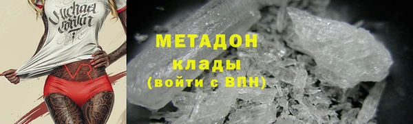 гашик Гусев