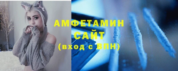 синтетический гашиш Гусиноозёрск
