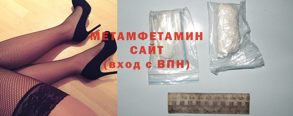 гашик Гусев