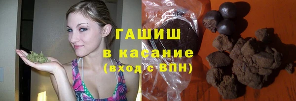каннабис Гусь-Хрустальный