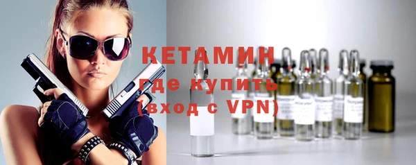 каннабис Гусь-Хрустальный