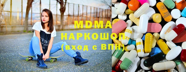 каннабис Гусь-Хрустальный