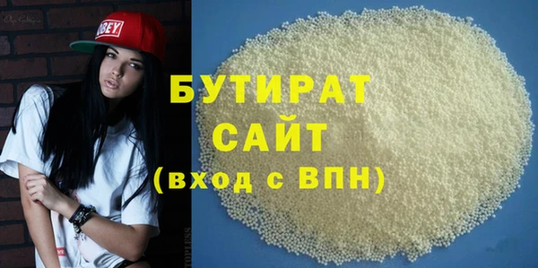гашик Гусев