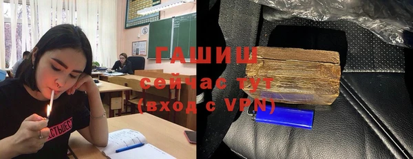 каннабис Гусь-Хрустальный